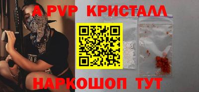 ешки Можга