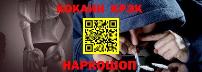 ешки Можга