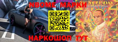 ешки Можга
