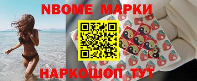 MESCALINE Моздок