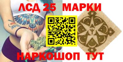 ешки Можга