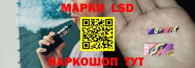 ешки Можга