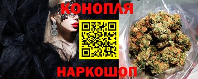 MESCALINE Можайск