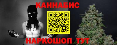ешки Можга