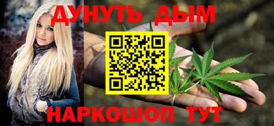 ешки Можга
