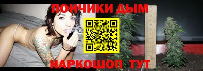 MESCALINE Можайск