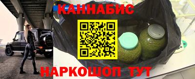 ешки Можга