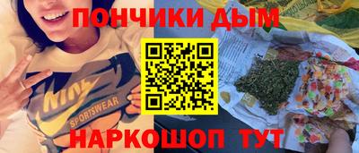 MESCALINE Моздок