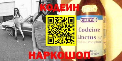 ешки Можга