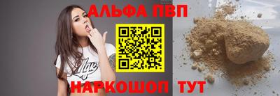 MESCALINE Можайск