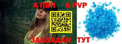 ешки Можга