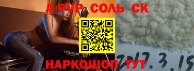 ешки Можга