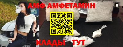 ешки Можга