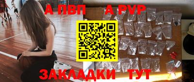 MESCALINE Моздок