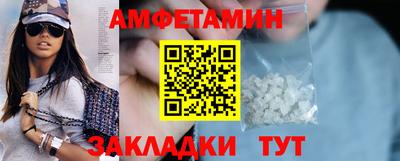 MESCALINE Можайск