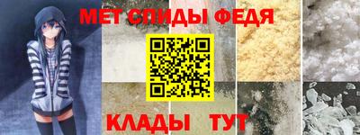 ешки Можга