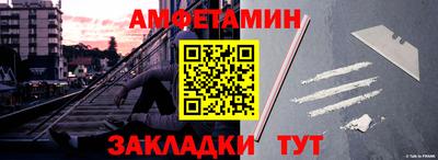 MESCALINE Можайск