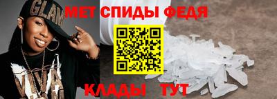 ешки Можга