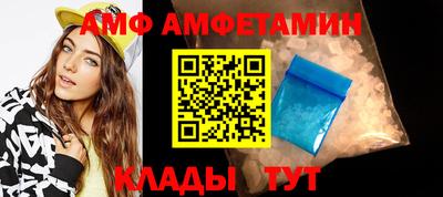 ешки Можга