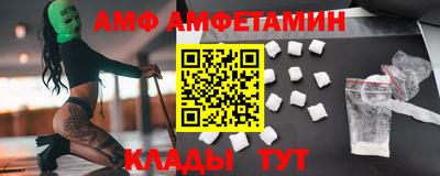 MESCALINE Можайск