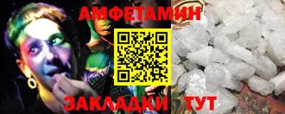 MESCALINE Можайск