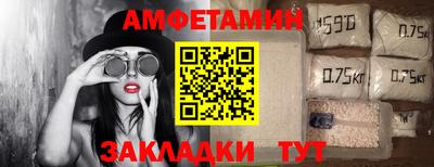 MESCALINE Моздок
