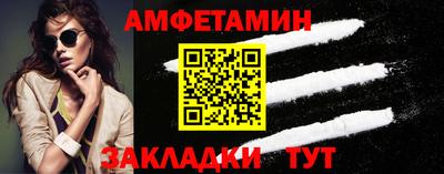 MESCALINE Можайск
