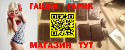 MESCALINE Моздок