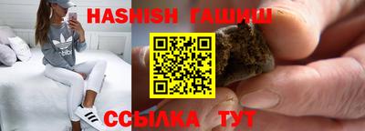 MESCALINE Можайск