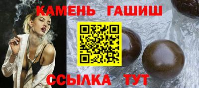 MESCALINE Можайск
