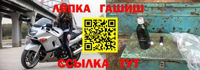 MESCALINE Моздок