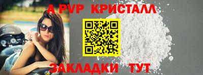 MESCALINE Можайск